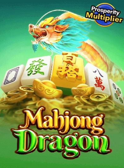 Fruit machine slot game cover
